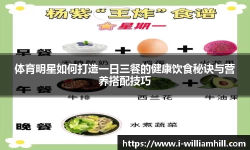 威廉希尔官网