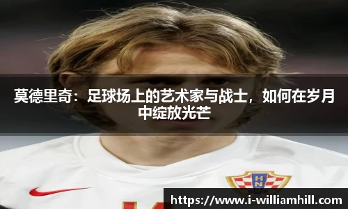 威廉希尔官方网站
